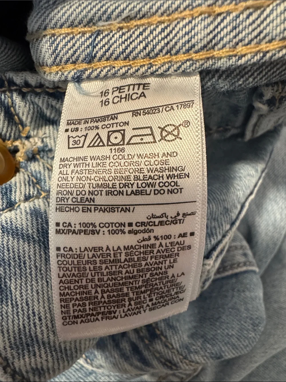 Old Navy High Rise Baggy Wide Leg Drapey Denim Jean Women's 16 P